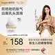 HEGEN海格恩新生嬰兒防脹氣奶瓶0-6-12個月+ppsu仿母乳防嗆奶寶寶奶瓶 【新生兒】奶瓶 60ml 0-1月+