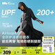 蕉下（beneunder）全防護防曬衣女款外套遮陽前后兩穿長款防曬服2025春季AL821 漫暮黑 XL