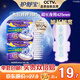護(hù)舒寶考拉呼呼超長(zhǎng)夜用衛(wèi)生巾姨媽巾超大扇尾防側(cè)漏超薄透氣 【考拉夜用】425mm*16片