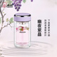 希諾（HEENOOR）雙層玻璃杯女士2025新款泡茶隨手杯便攜高檔簡(jiǎn)約花茶杯口袋小杯子 【綺夢(mèng)系列】幽夜紫晶-325ml
