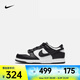 耐克（NIKE）DUNK LOW 幼童運(yùn)動(dòng)童鞋 CW1588-100 32碼