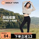 MOLY VIVI魔力褲外穿高腰提臀鯊魚褲女運(yùn)動(dòng)跑步?jīng)龈需べぱ澑邚楋@瘦魔力薇薇