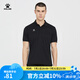 卡爾美（KELME）運動POLO衫男士翻領(lǐng)運動T恤夏季純色女士 透氣速干定制短袖 男 黑色 2XL