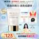 樊文花（fawa）清透防曬乳清爽水潤(rùn)SPF50+++面部隔離輕薄不油膩送女生禮物40g