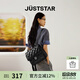 歐時(shí)納（JUST STAR）張予曦同款雙肩包女款2025年新款輕便旅行背包書包七夕情人節(jié)禮物