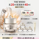 后Whoo【全新升級(jí)】天氣丹光耀煥活緊顏眼霜20ml眼周護(hù)膚品生日禮物