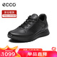 ECCO愛步運(yùn)動(dòng)鞋男四季旅游透氣緩震戶外鞋跑步鞋 躍動(dòng)835314 42