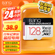 banq 128GB TF（MicroSD）存儲卡 A1 U3 V30 4K 行車記錄儀&安防監(jiān)控專用內(nèi)存卡 高度耐用