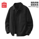 名創(chuàng  )優(yōu)品（MINISO）美式飛行夾克男士秋季新款潮牌寬松休閑工裝外套男春秋大碼派克服 【斜紋拼色夾克】黑色 L /175(體重120-140斤)