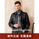 卓凡尼·華倫天奴（GIOVANNI VALENTINO）休閑男士真皮皮衣外套男款牛皮翻領(lǐng)夾克