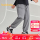 巴拉巴拉童裝兒童褲子男童女童長(zhǎng)褲2024秋裝中大童束腳運(yùn)動(dòng)褲208324108220