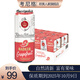 考尼格【臨期促銷(xiāo)】西柚水果啤酒500mL聽(tīng)裝 德國原裝進(jìn)口精釀果味啤酒 整箱 500mL 24罐 到2025/10/9