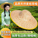 極景大草帽沙灘戶外遮陽夏防曬工地女大沿男草帽子太陽農(nóng)用帽47-50CM