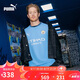 彪馬PUMA短袖T恤男子新款曼城主場球迷版足球球衣MCFC 775075 M