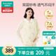 全棉時代孕婦月子服全棉紗布喂奶產(chǎn)后哺乳孕婦睡衣家居服套裝 郁金香165