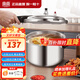 雙喜高壓鍋家用壓力鍋加厚防爆燃?xì)庠蠲骰饘Ｓ眯⌒兔阅愀邏毫覝?適合5-6人/燃?xì)鈱Ｓ?24cm 7L