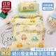 紅豆純棉幼兒園被子三件套寶寶入園專(zhuān)用兒童午休全棉床褥套含六七件套 汽車(chē)樂(lè )園【單款·A類(lèi)母嬰級】 床笠款 外套三件套-被套120x150cm