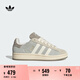 adidas「面包鞋」CAMPUS 00s經(jīng)典運(yùn)動(dòng)滑板鞋女子阿迪達(dá)斯三葉草   奇跡銀/漢玉白/奇跡礬土棕   38