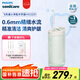 飛利浦（PHILIPS）電動(dòng)沖牙器家用水牙線便攜式小凈瓶潔牙器生日禮物送男友/女友官方旗艦店七夕情人節(jié)禮物 不焦綠HX3331/02- 3支噴頭