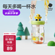 babycare恐龍吸管水杯兒童吸管杯大寶寶直飲杯幼兒園小學(xué)水壺淺草青