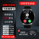 DMDG高初中學(xué)生成人電話(huà)手表戒網(wǎng)無(wú)游戲視頻通話(huà)支付獨立插卡失智老人通話(huà)GPS定位防丟追蹤器血壓心率 旗艦版黑色+充電倉【續航增加至25天】