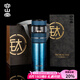 容山堂純鈦保溫杯茶水分離杯溫度顯示泡茶杯便攜泡茶杯禮物伴手禮 純鈦溫度顯示旋轉(zhuǎn)杯-冰晶藍色