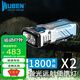 務(wù)本（WUBEN）X2強(qiáng)光手電筒遠(yuǎn)射超亮迷你便攜EDC大泛光可充電戶(hù)外家用應(yīng)急照明 漸變藍(lán)【三星LH351D燈珠】