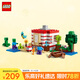 樂高（LEGO） 積木拼裝我的世界21275 TNT 叢林房屋男孩女孩兒童玩具生日禮物 
