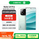 小米（MI）Redmi Note 14 Pro+ 12+512 星沙青 第三代驍龍7s 6200mAh大電量 紅米5G手機【贈話費券】國家補貼