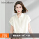 MeetMetro瑪依爾白色休閑通勤襯衫女2025夏新款氣質(zhì)時尚職業(yè)襯衣 白色【現(xiàn)貨閃電發(fā)】 S
