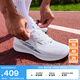 耐克男子公路專(zhuān)業(yè)跑步鞋秋季透氣官方NIKE DOWNSHIFTER 13 FD6454 102白/金屬銀/灰石板藍(lán)/塵光子色 42