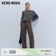 VEROMODA【格雷系】休閑褲女2023新款復(fù)古時尚百搭高腰顯瘦直筒褲子 E39森林灰色 160/64A/S