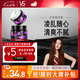 沙宣發(fā)蠟發(fā)泥發(fā)膠質(zhì)感蓬松發(fā)蠟50g男士女士塑形清爽不粘膩蓬松旅行裝