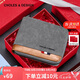 蔻一（Cnoles）短款男士錢(qián)包時(shí)尚商務(wù)多功能多卡位皮錢(qián)夾零錢(qián)包禮盒裝生日禮物送父親男朋友老公實(shí)用 夢(mèng)幻灰