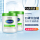 絲塔芙（Cetaphil）絲塔芙舒潤大白罐乳液面霜保濕補水溫和男女敏感肌嬰兒適用護膚品 550g 2件裝