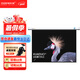 快朵小屋 100英寸4:3白塑電動幕布 投影儀幕布 投影機(jī)幕布抗光幕布4K3D家庭辦公高清屏幕極米堅(jiān)果當(dāng)貝小米