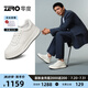 零度Zero【楊爍聯(lián)名同款】輕量零感厚底西裝小白鞋2025新款休閑板鞋男 S33536白色 42