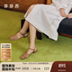 莎莎蘇[海島夏日]2025春夏新款粗跟豆豆底鏤空皮鞋女復(fù)古羅馬涼鞋七夕 深棕色 36