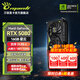 萬麗GeForce RTX 5080 16GB GDDR7 Nebula星云電競游戲臺式機顯卡專業(yè)設計渲染直播專用AI電腦顯卡