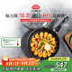 巴拉利尼（BALLARINI）不粘鍋電磁爐燃?xì)庠钔ㄓ蒙罴邋佲伣鹌降族伵Ｅ趴救忮佂崴购?8cm