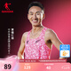 喬丹飛影馬拉松背心男女透氣跑步運(yùn)動(dòng)背心賈俄仁加李美珍同款 熒光飛影粉印花-男 L