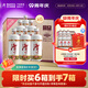 潭酒1935升級版大曲坤沙醬香型白酒純糧釀造原箱中秋送禮收藏 53度 500mL 36瓶 （到手7箱）