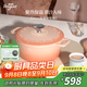 Breguet琺瑯鑄鐵鍋平底鍋琺瑯鍋炒鍋燉湯鍋煲飯煮鍋無(wú)涂層新婚喬遷禮物 【新色上市】扶光柚 24cm