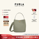 芙拉（FURLA）【限時(shí)優(yōu)惠】DANAE牛皮小號(hào)女士經(jīng)典時(shí)髦高級(jí)感手提包水桶包 綠色