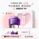 倩碧紫光淡紋眼霜15ml精華緊致敏感肌【效期26年10月】護(hù)膚品生日禮物