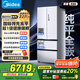 美的（Midea）M60機皇550法式多門超薄純平全嵌一級除菌凈味大容量家用制冰冰箱雙系統(tǒng)MR-550WUFIPZE國家補貼
