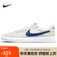 耐克NIKE男子戶外鞋SB HERITAGE VULC運動鞋CD5010-105白藍(lán)灰 41