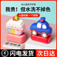六品堂 幼兒園名字貼防水防撕姓名貼小學(xué)生寶寶入園準(zhǔn)備用品兒童水杯貼紙定制學(xué)生文具必備一年級 【入園全套】冰淇淋+120枚姓名貼+20個姓名圈