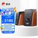 惠威（HiVi） M500 2.0聲道有源HiFi音箱多媒體藍(lán)牙wifi立體聲HiFi書(shū)架音響家庭影院客廳電視音響