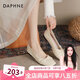 達(dá)芙妮（DAPHNE）官方單鞋女2025春秋新款法式溫柔媽媽鞋平底淺口一腳蹬豆豆鞋子女 杏色【平底舒適單鞋】 37